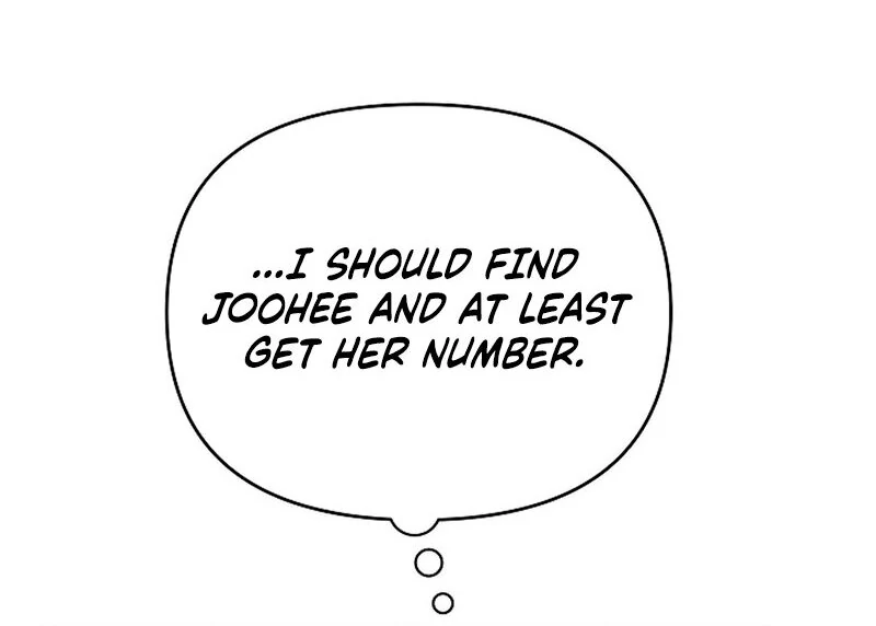 Stop Fighting, Go to Bed (AthreaScans) - Chapter 3 manhwa