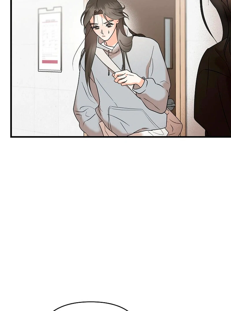 Stop Fighting, Go to Bed (AthreaScans) - Chapter 3 manhwa