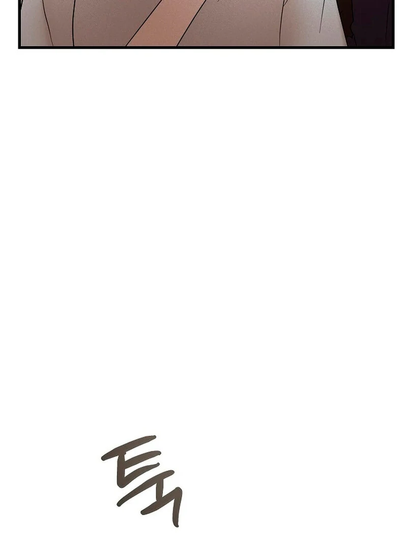 Stop Fighting, Go to Bed (AthreaScans) - Chapter 3 manhwa