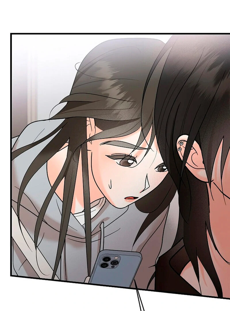 Stop Fighting, Go to Bed (AthreaScans) - Chapter 3 manhwa
