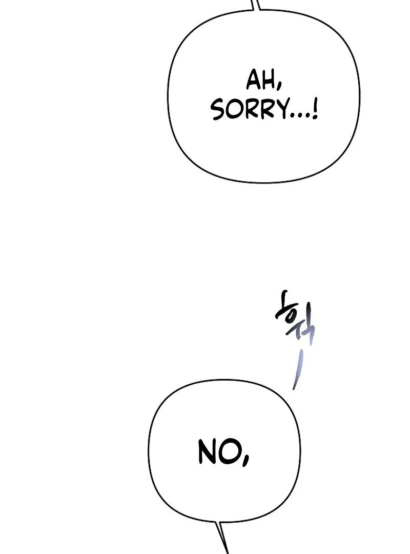 Stop Fighting, Go to Bed (AthreaScans) - Chapter 3 manhwa