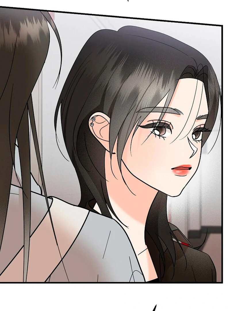 Stop Fighting, Go to Bed (AthreaScans) - Chapter 3 manhwa