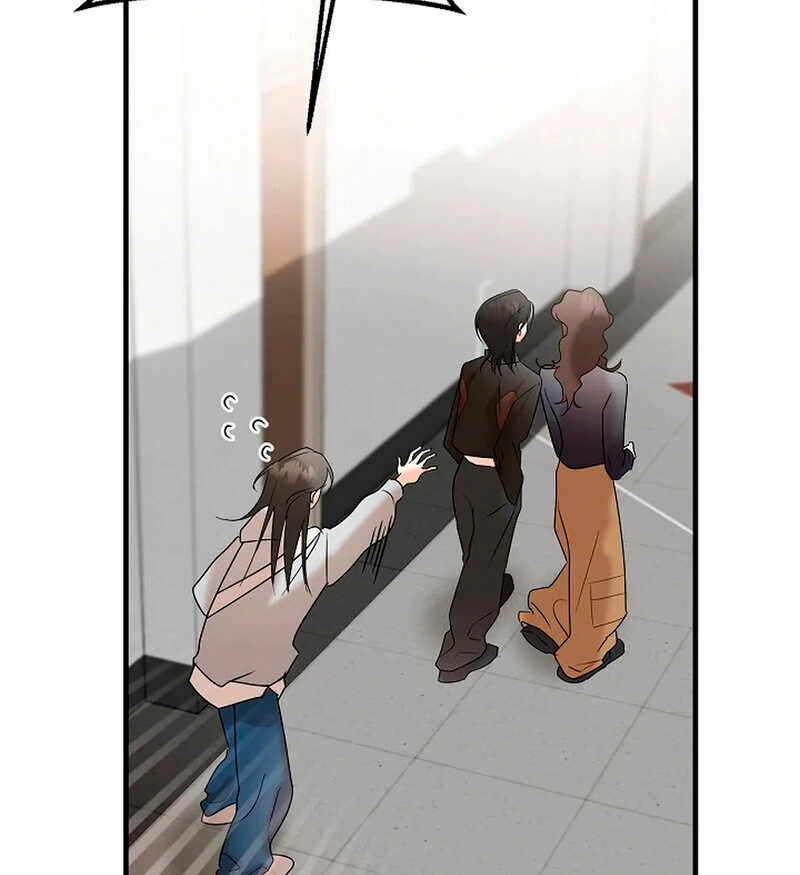 Stop Fighting, Go to Bed (AthreaScans) - Chapter 3 manhwa