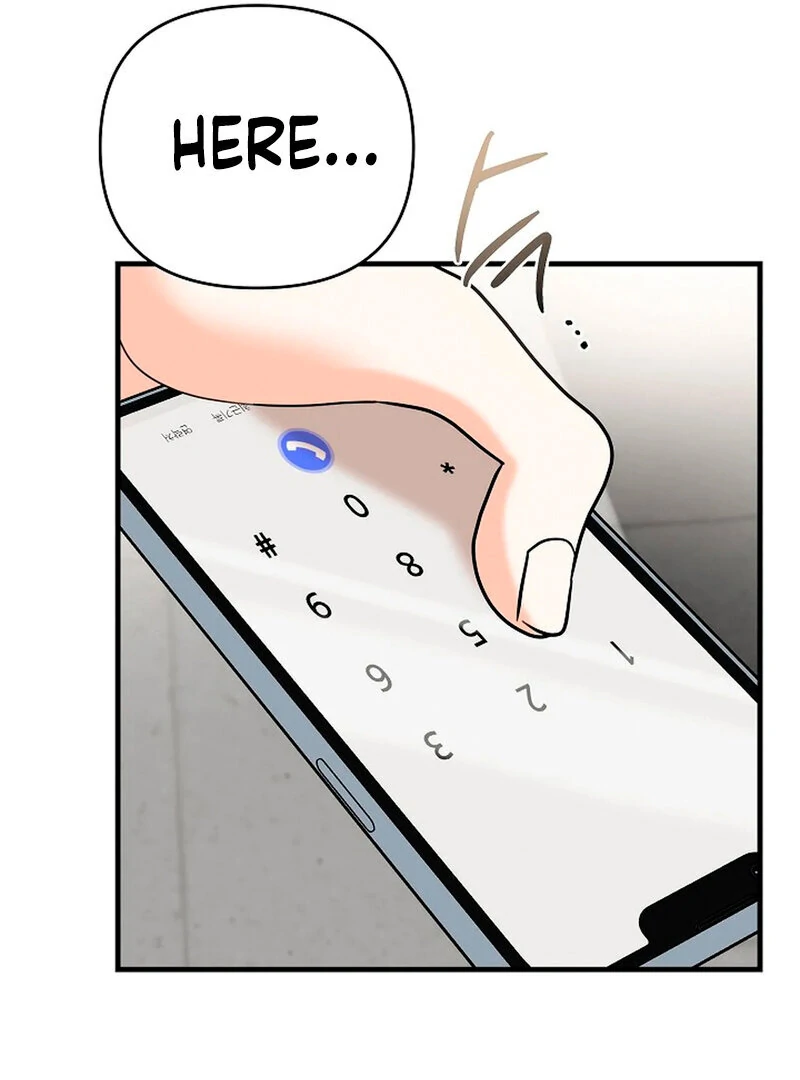 Stop Fighting, Go to Bed (AthreaScans) - Chapter 3 manhwa