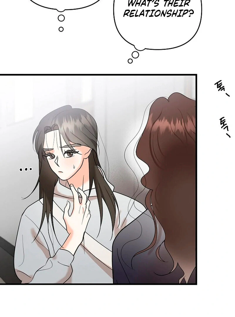 Stop Fighting, Go to Bed (AthreaScans) - Chapter 3 manhwa