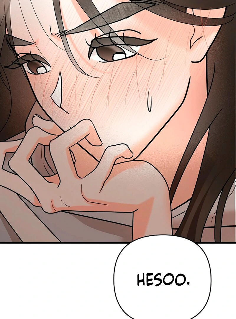 Stop Fighting, Go to Bed (AthreaScans) - Chapter 3 manhwa