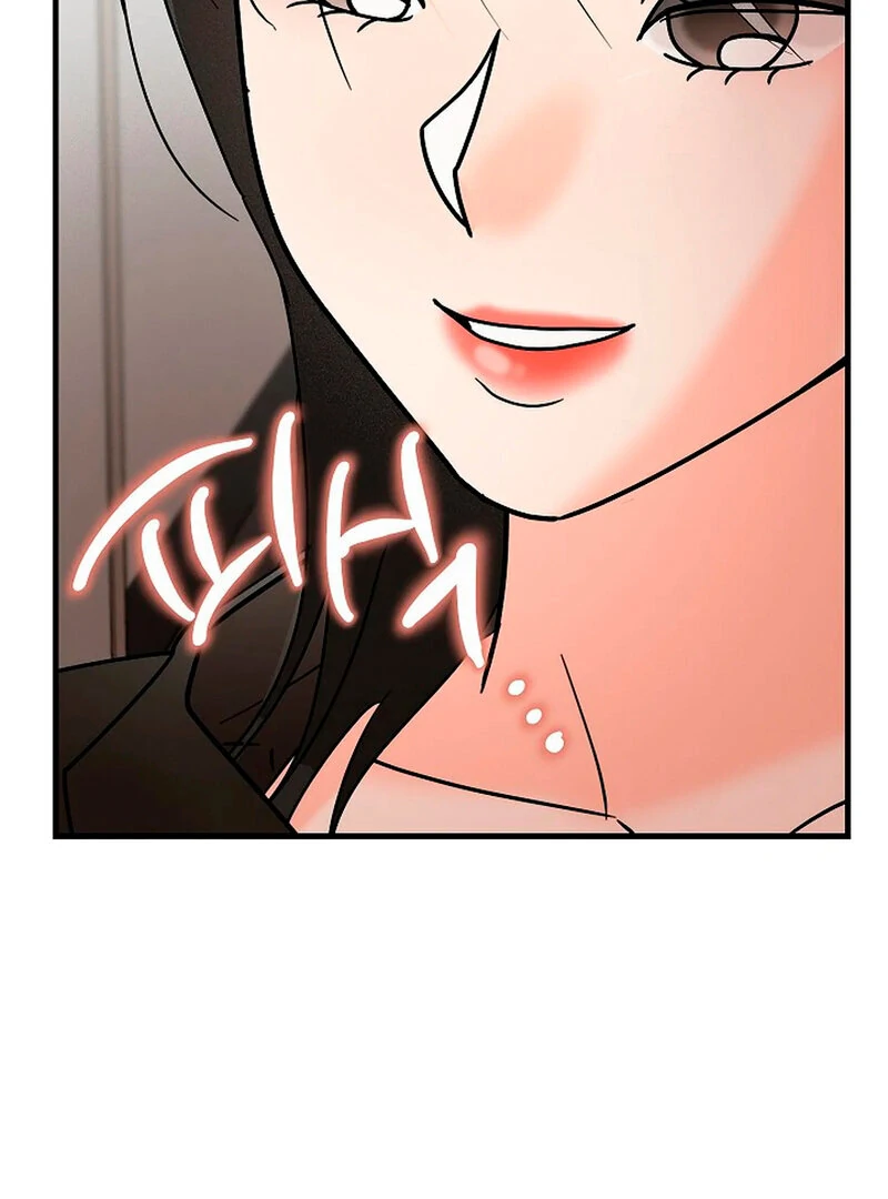 Stop Fighting, Go to Bed (AthreaScans) - Chapter 3 manhwa