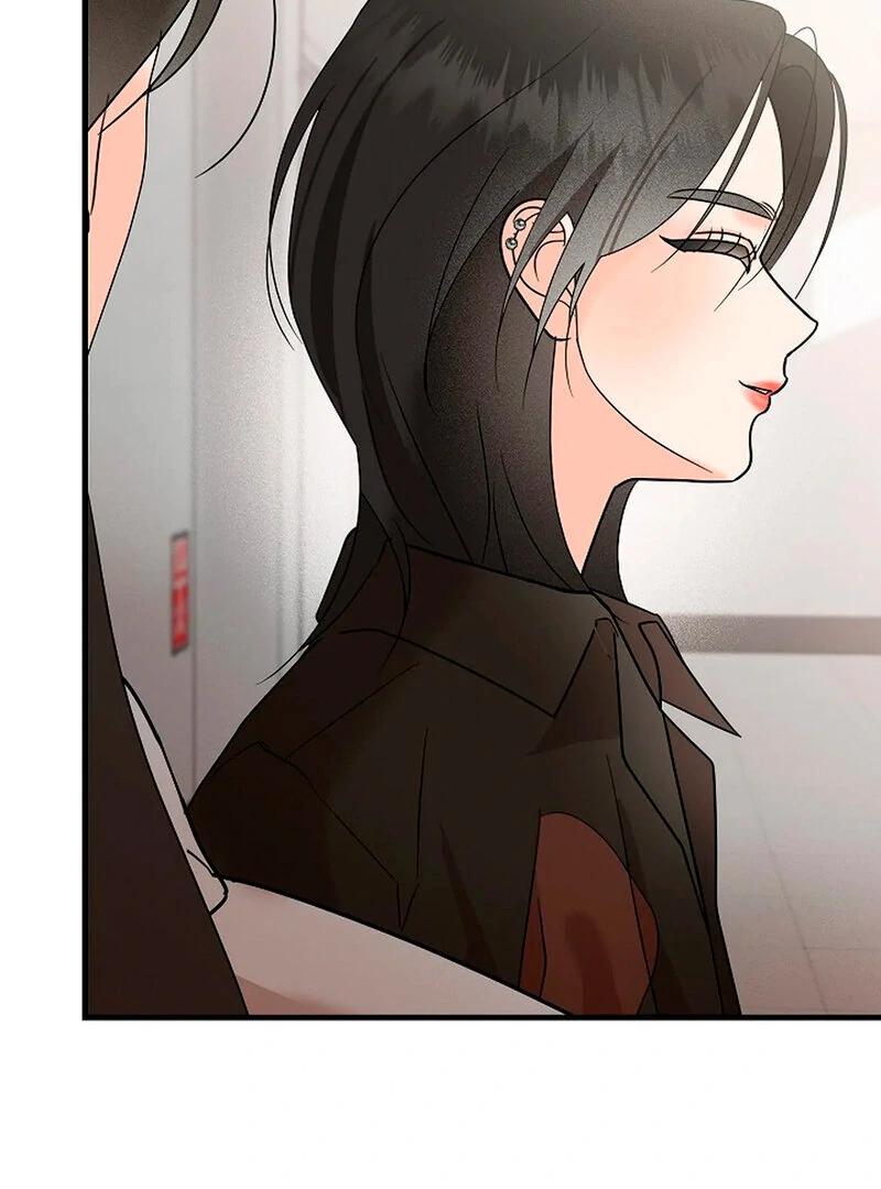 Stop Fighting, Go to Bed (AthreaScans) - Chapter 3 manhwa