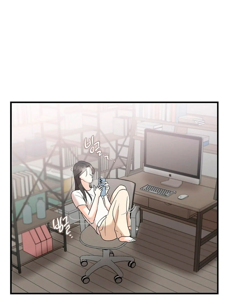 Stop Fighting, Go to Bed (AthreaScans) - Chapter 3 manhwa