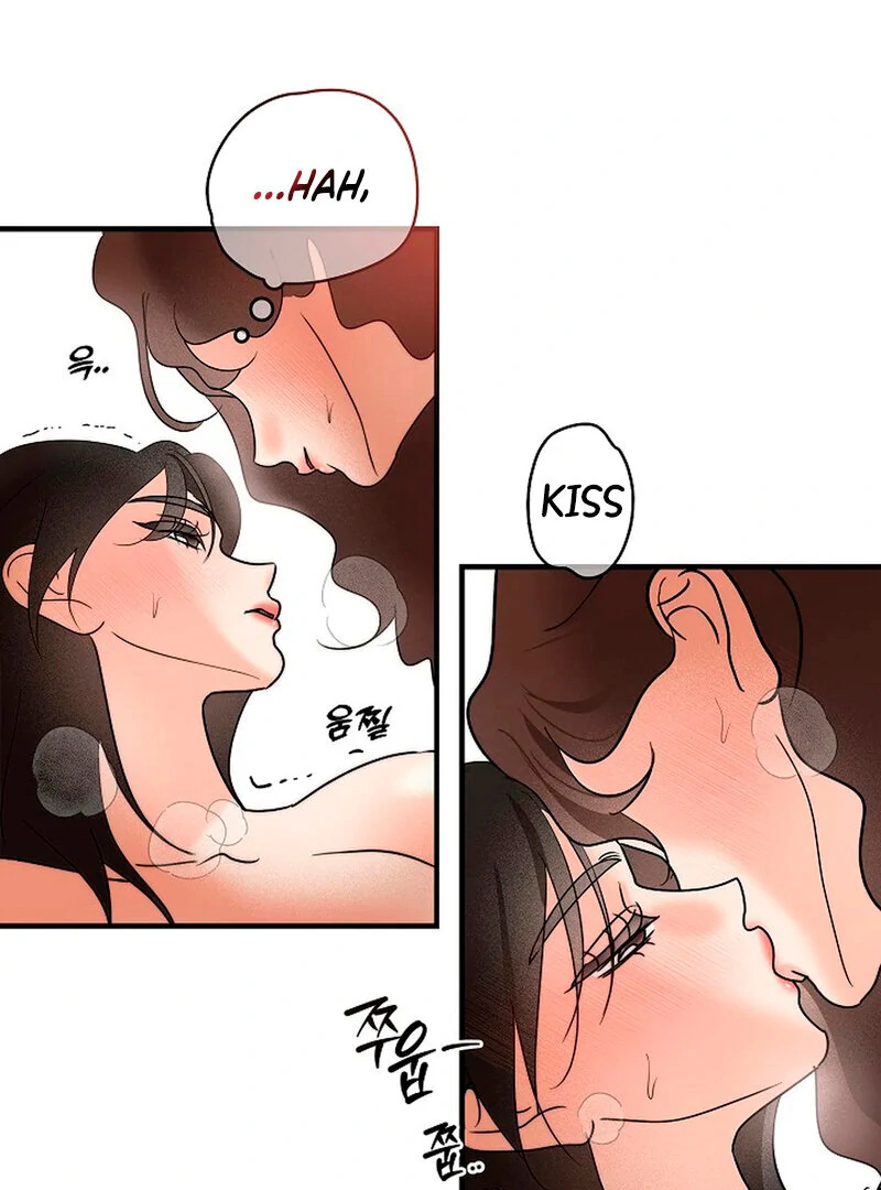 Stop Fighting, Go to Bed (AthreaScans) - Chapter 3 manhwa