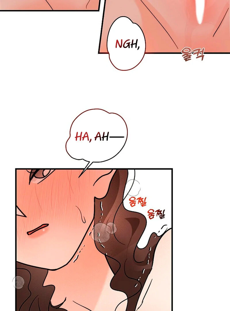 Stop Fighting, Go to Bed (AthreaScans) - Chapter 3 manhwa