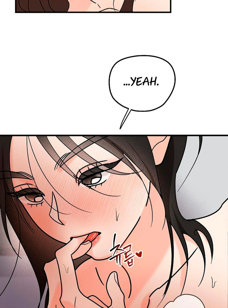 Stop Fighting, Go to Bed (AthreaScans) - Chapter 3 manhwa