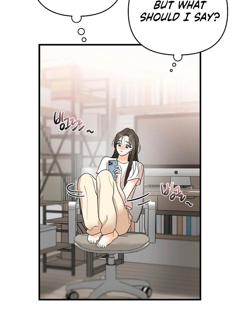 Stop Fighting, Go to Bed (AthreaScans) - Chapter 3 manhwa