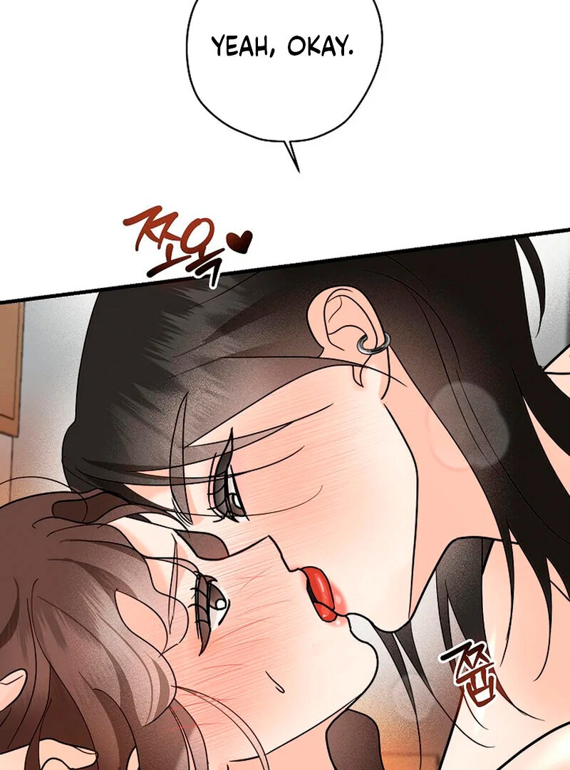 Stop Fighting, Go to Bed (AthreaScans) - Chapter 3 manhwa