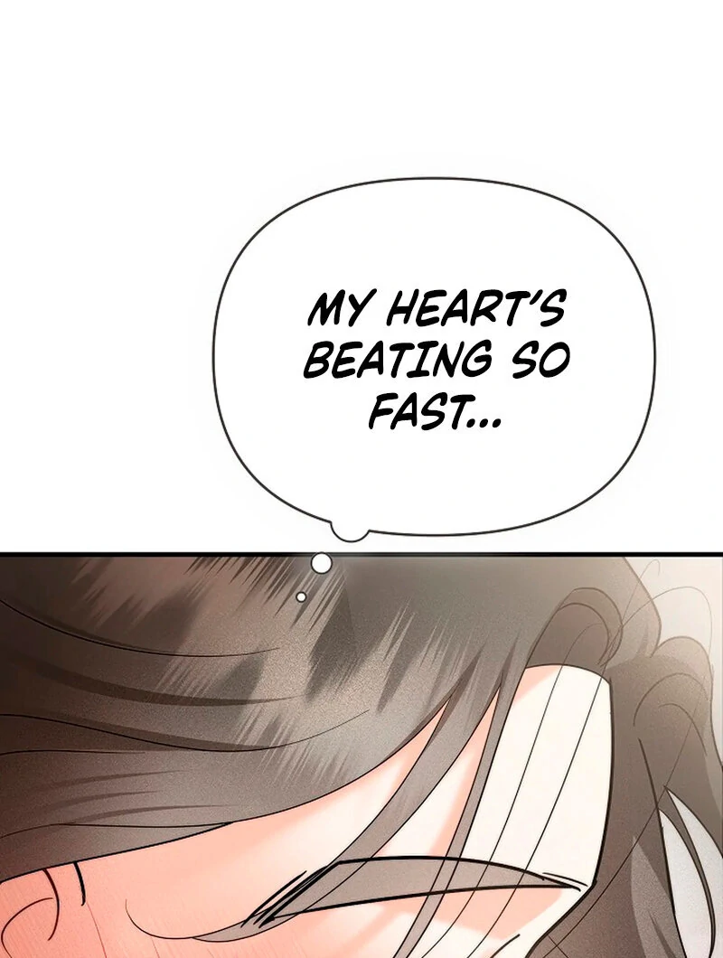 Stop Fighting, Go to Bed (AthreaScans) - Chapter 3 manhwa