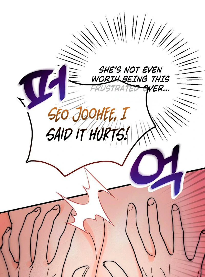 Stop Fighting, Go to Bed (AthreaScans) - Chapter 3 manhwa