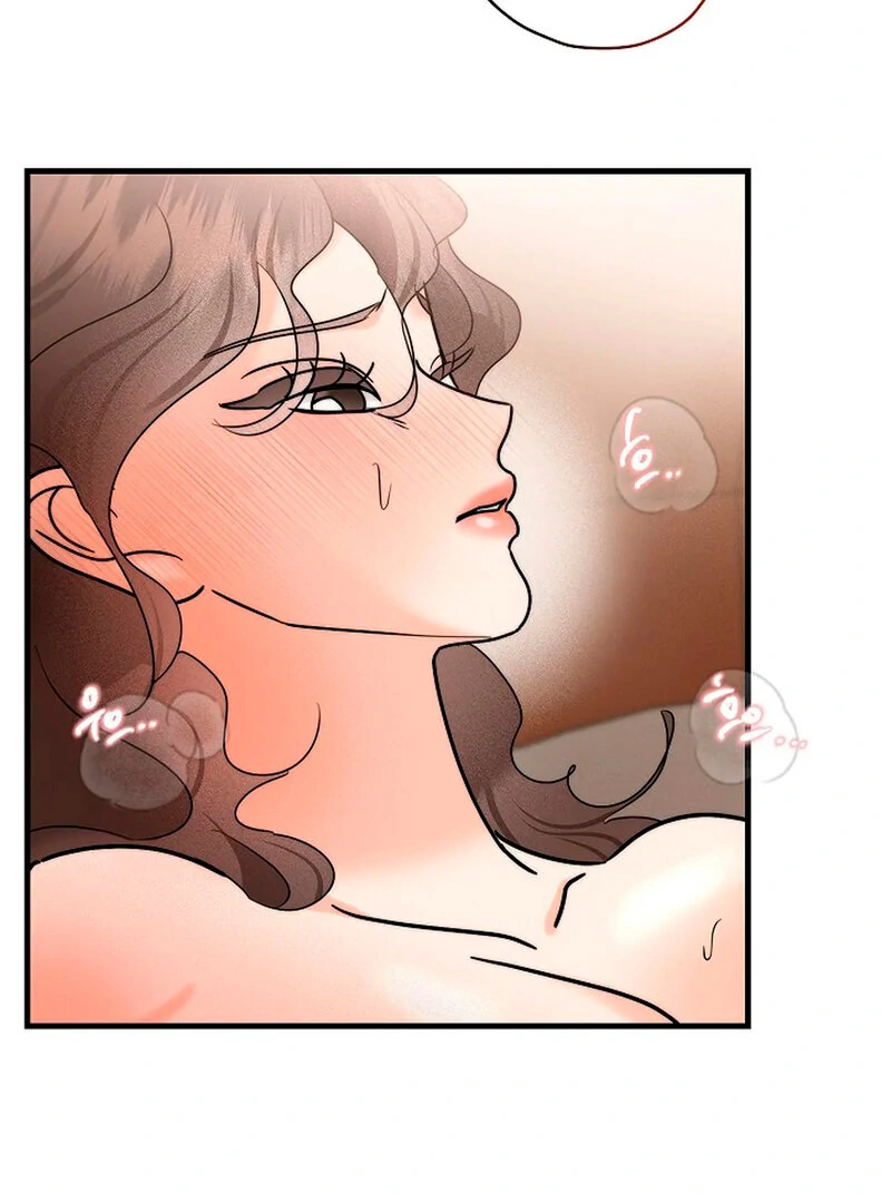 Stop Fighting, Go to Bed (AthreaScans) - Chapter 3 manhwa