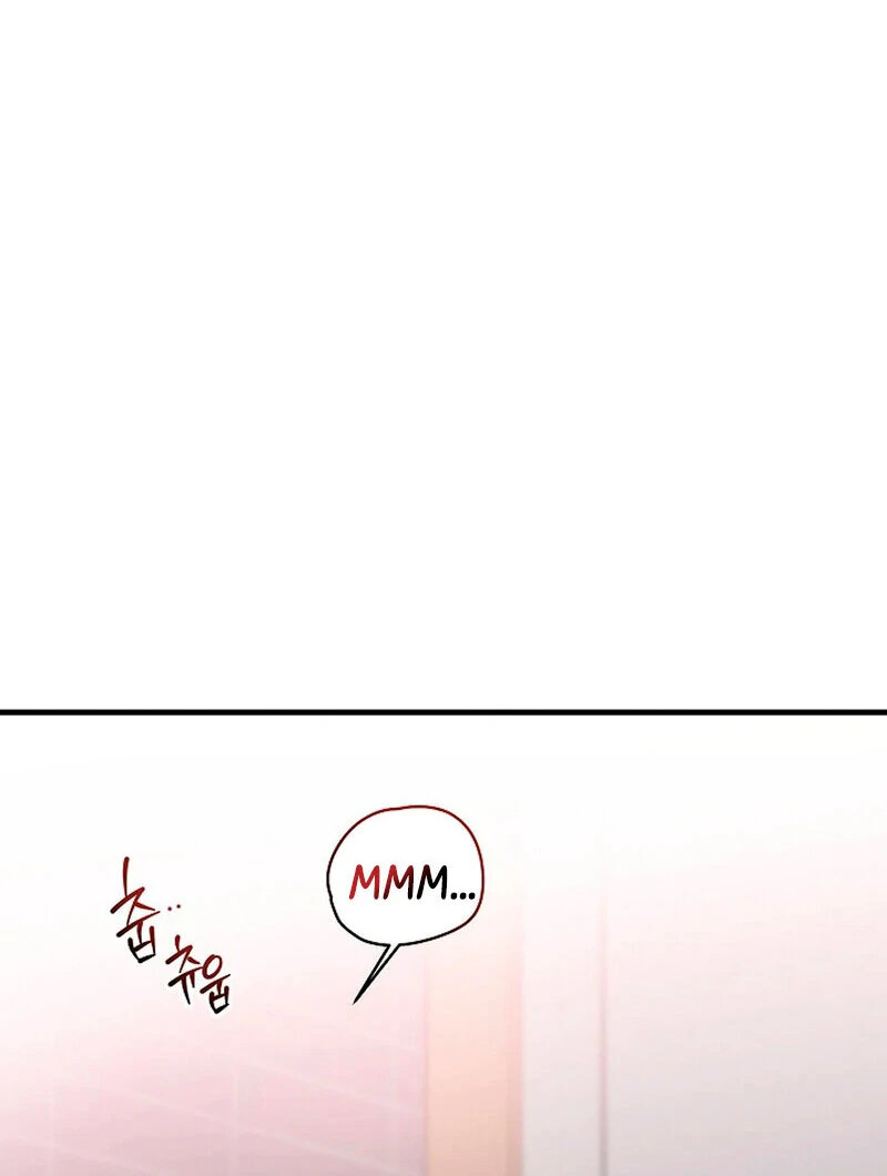 Stop Fighting, Go to Bed (AthreaScans) - Chapter 3 manhwa