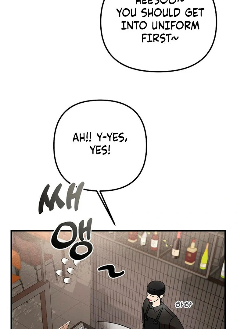 Stop Fighting, Go to Bed (AthreaScans) - Chapter 4 manhwa