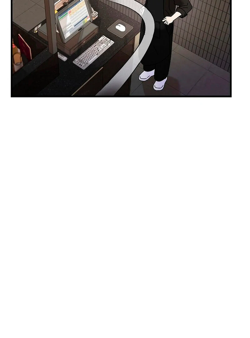 Stop Fighting, Go to Bed (AthreaScans) - Chapter 4 manhwa