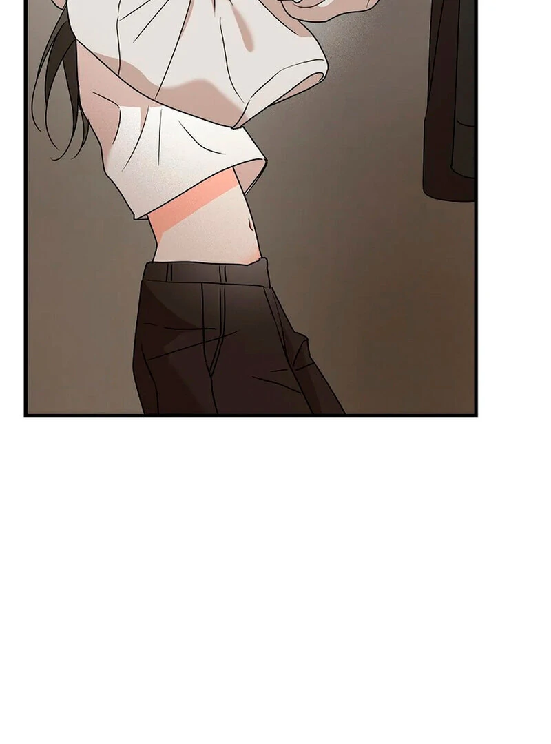 Stop Fighting, Go to Bed (AthreaScans) - Chapter 4 manhwa