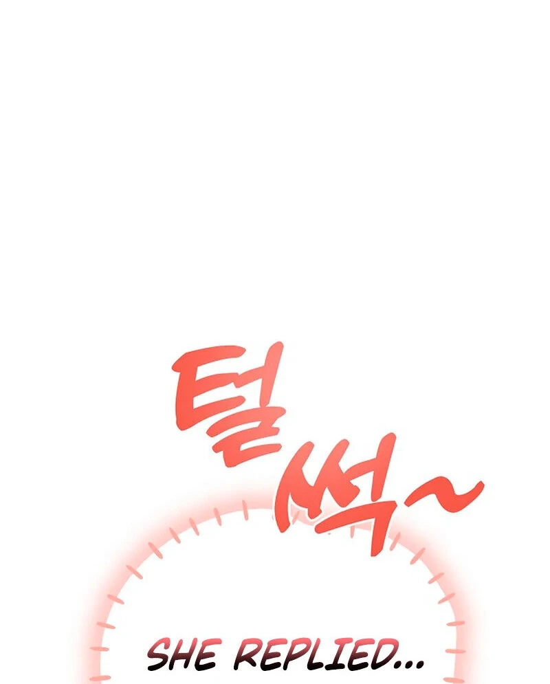 Stop Fighting, Go to Bed (AthreaScans) - Chapter 4 manhwa