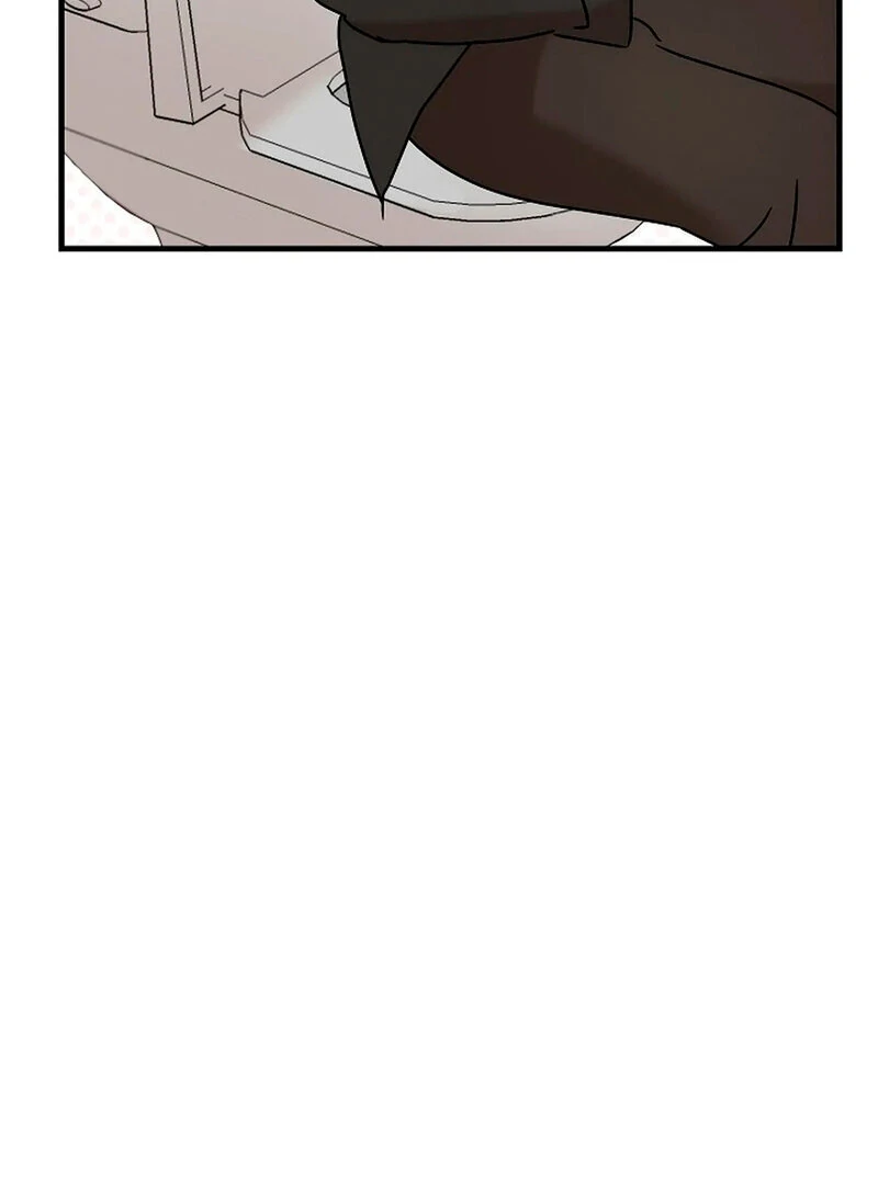 Stop Fighting, Go to Bed (AthreaScans) - Chapter 4 manhwa