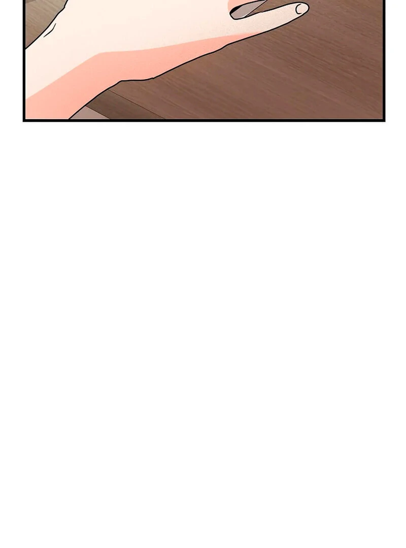 Stop Fighting, Go to Bed (AthreaScans) - Chapter 4 manhwa