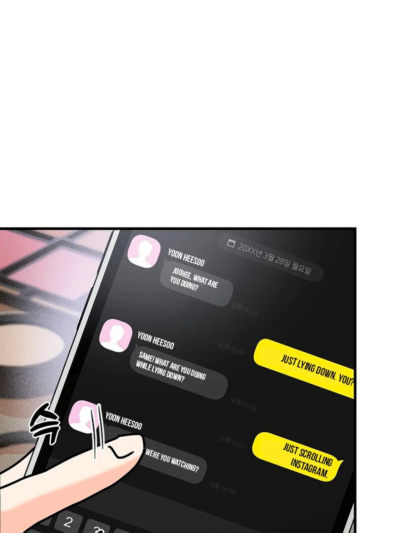 Stop Fighting, Go to Bed (AthreaScans) - Chapter 4 manhwa