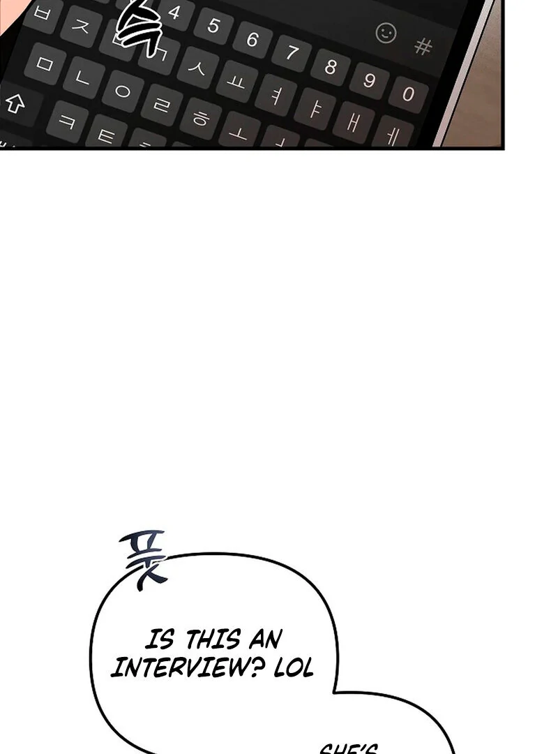 Stop Fighting, Go to Bed (AthreaScans) - Chapter 4 manhwa