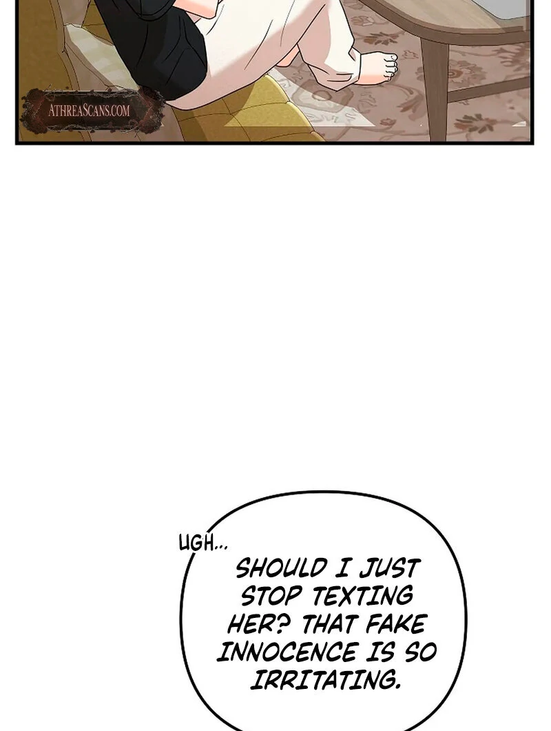 Stop Fighting, Go to Bed (AthreaScans) - Chapter 4 manhwa