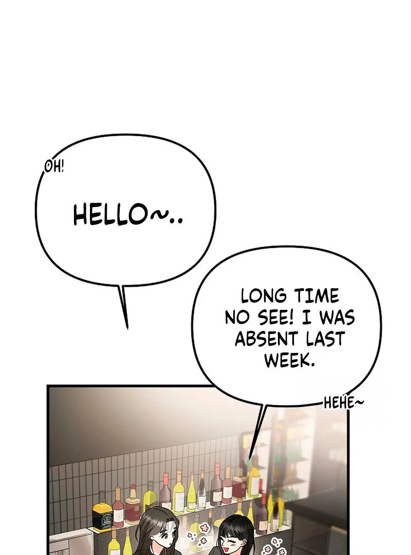 Stop Fighting, Go to Bed (AthreaScans) - Chapter 4 manhwa
