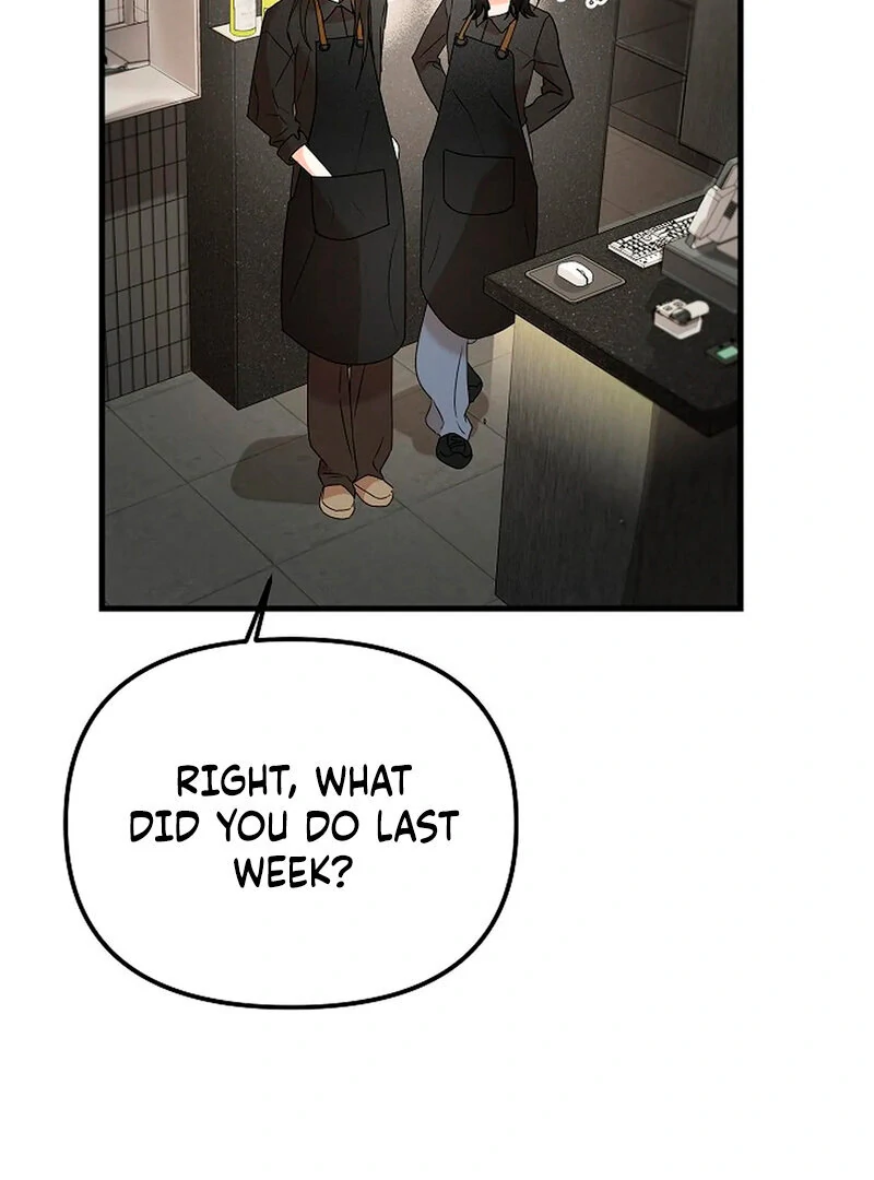 Stop Fighting, Go to Bed (AthreaScans) - Chapter 4 manhwa
