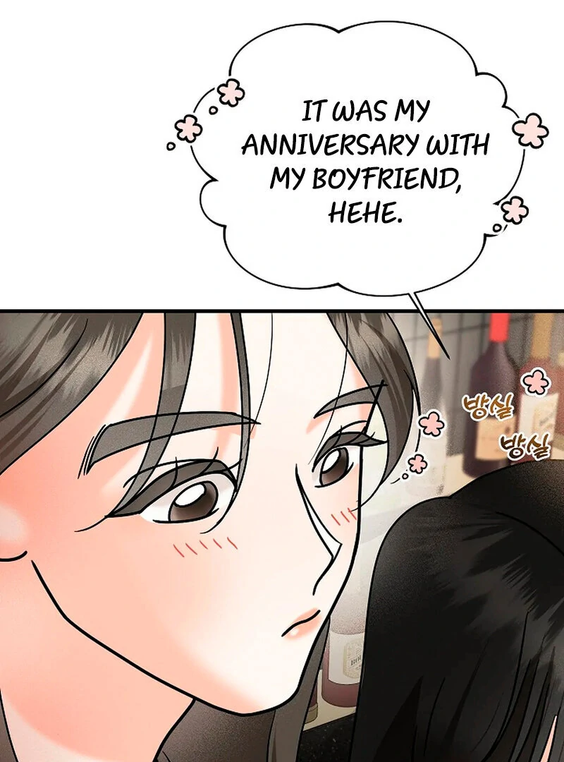 Stop Fighting, Go to Bed (AthreaScans) - Chapter 4 manhwa