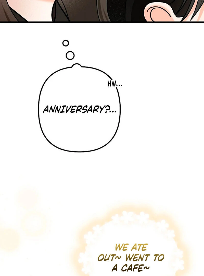 Stop Fighting, Go to Bed (AthreaScans) - Chapter 4 manhwa