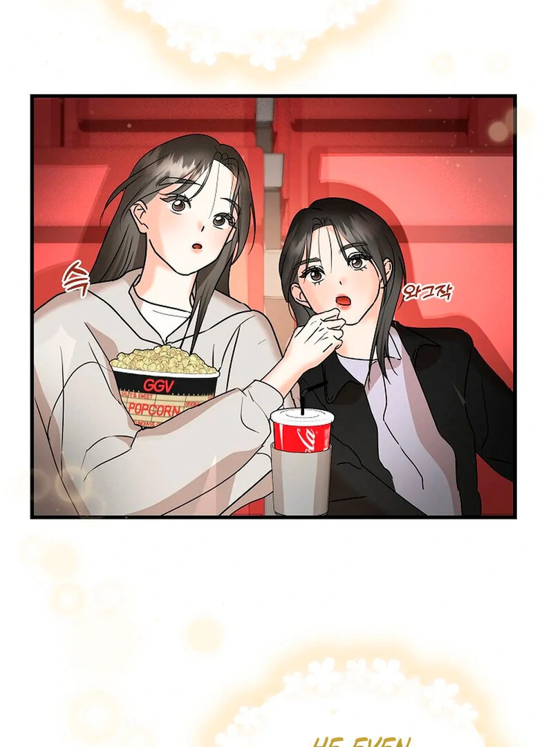 Stop Fighting, Go to Bed (AthreaScans) - Chapter 4 manhwa