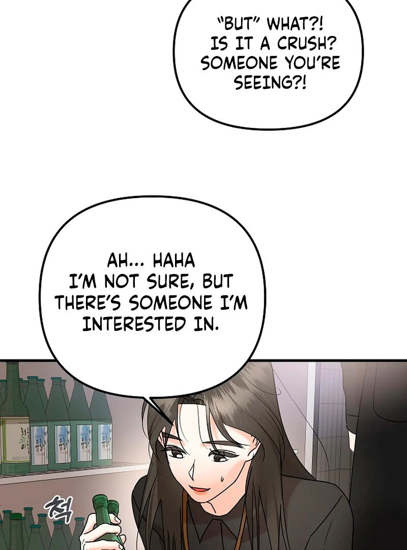 Stop Fighting, Go to Bed (AthreaScans) - Chapter 4 manhwa