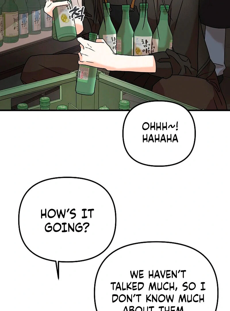 Stop Fighting, Go to Bed (AthreaScans) - Chapter 4 manhwa