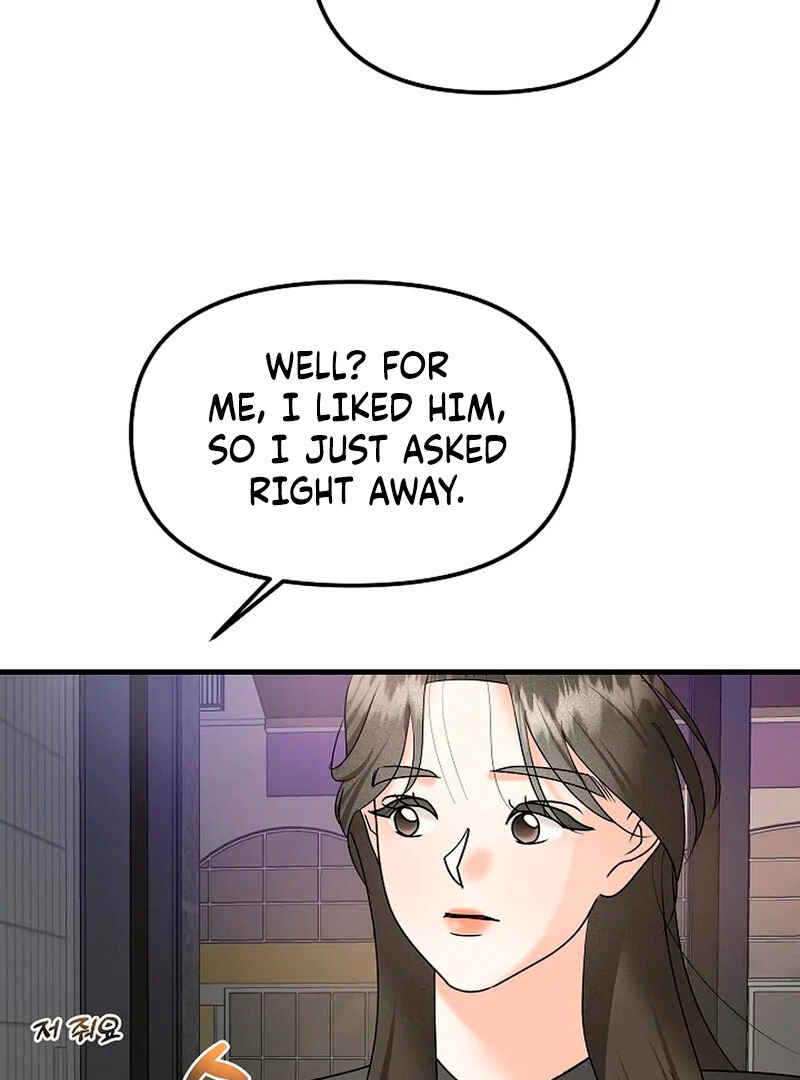 Stop Fighting, Go to Bed (AthreaScans) - Chapter 4 manhwa