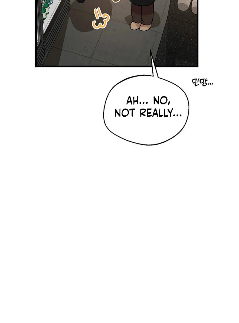 Stop Fighting, Go to Bed (AthreaScans) - Chapter 4 manhwa