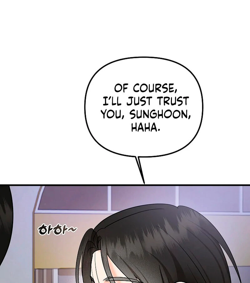 Stop Fighting, Go to Bed (AthreaScans) - Chapter 4 manhwa