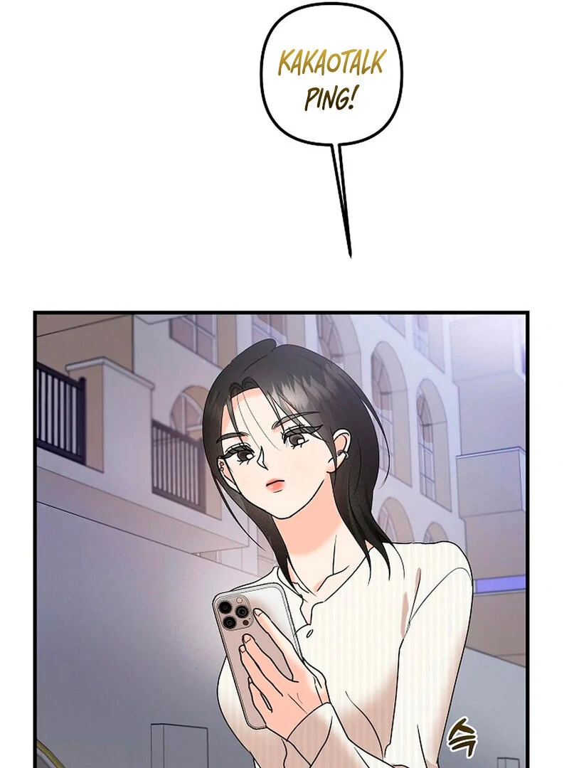 Stop Fighting, Go to Bed (AthreaScans) - Chapter 4 manhwa