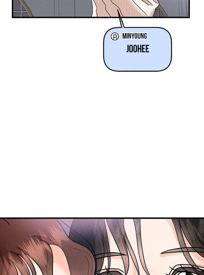 Stop Fighting, Go to Bed (AthreaScans) - Chapter 4 manhwa
