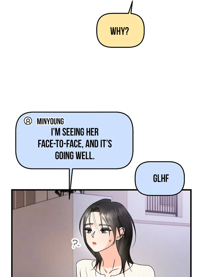Stop Fighting, Go to Bed (AthreaScans) - Chapter 4 manhwa