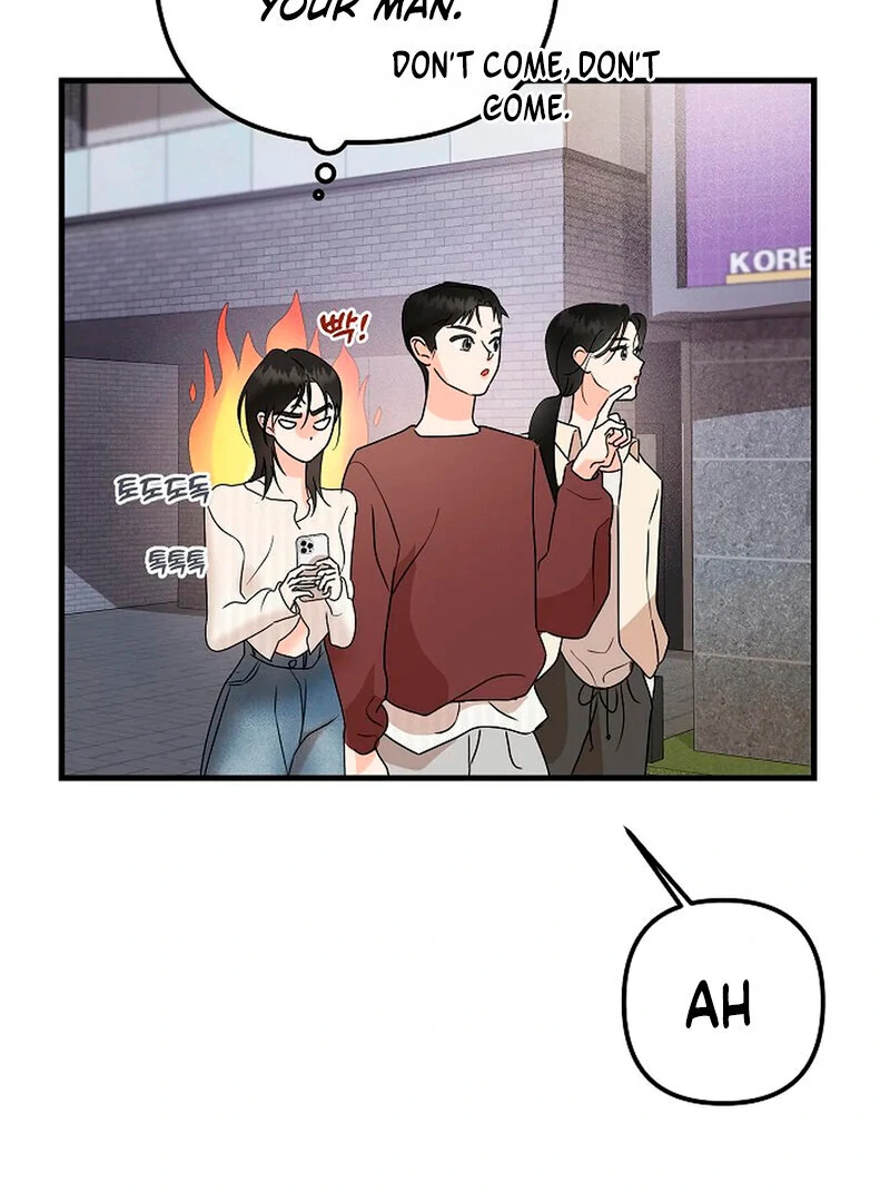 Stop Fighting, Go to Bed (AthreaScans) - Chapter 4 manhwa