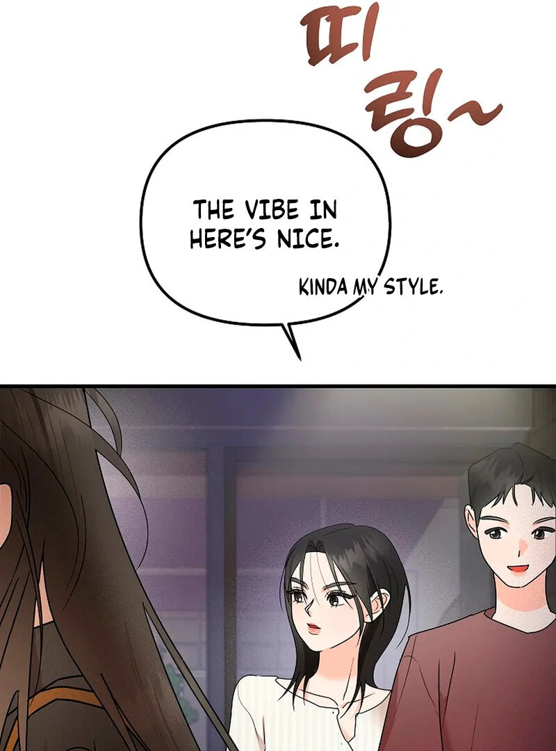 Stop Fighting, Go to Bed (AthreaScans) - Chapter 4 manhwa