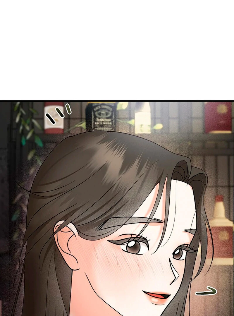 Stop Fighting, Go to Bed (AthreaScans) - Chapter 4 manhwa