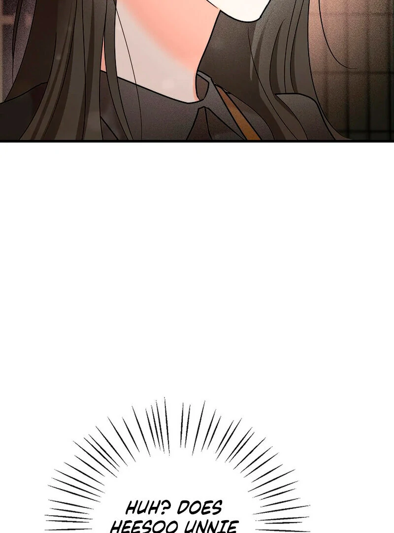 Stop Fighting, Go to Bed (AthreaScans) - Chapter 4 manhwa