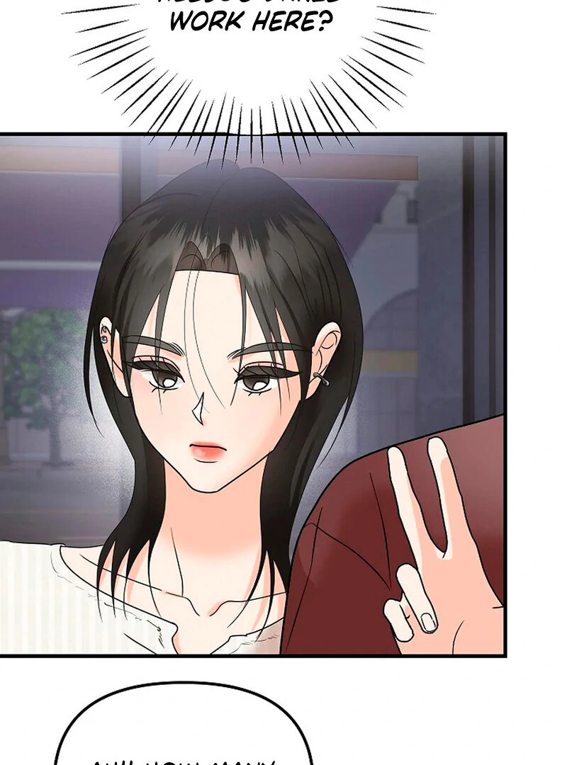 Stop Fighting, Go to Bed (AthreaScans) - Chapter 4 manhwa