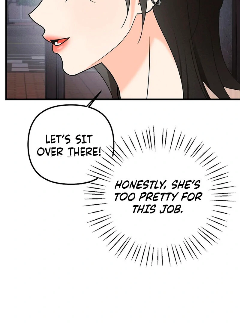 Stop Fighting, Go to Bed (AthreaScans) - Chapter 4 manhwa